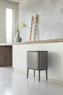 Picture of Brabantia Touch Bin -  Platinum